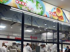 -李荣兴(南湖东路店)