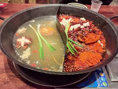 -袁山山重庆火锅(丈八北路店)