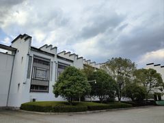 -婺源博物馆