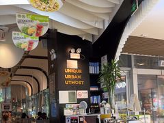 -渔语鱼酸菜鱼新川菜(来福士店)
