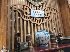 -格日勒阿妈蒙古厨房(新华广场店)