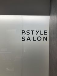 -P.STYLE 派斯造型