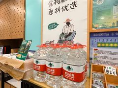 -老乡鸡(南京河西雨润大街店)