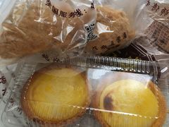 -鲍师傅糕点(春熙路店)