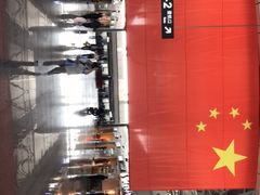-石家庄正定国际机场-T2航站楼
