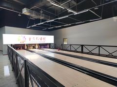 -重庆际华园室内极限运动中心