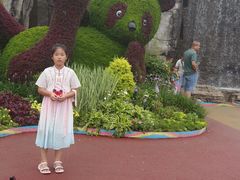 -西安秦岭野生动物园