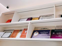 点击看大图 体验前-星和深湾荟医疗美容