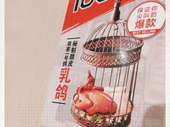 -避风塘(金山万达店)
