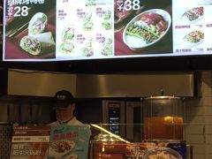 -特派卷·老北京烤鸭卷(合生汇购物中心店)