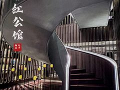 -民国红公馆·秦淮八艳(夫子庙店)