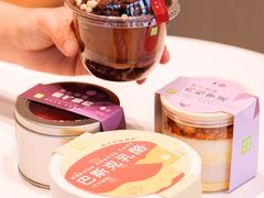 -奈雪的茶(杭大501城市广场PRO店)