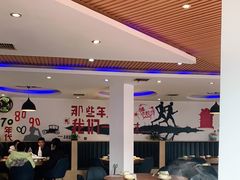 大堂-三木森时尚餐厅(树达学院店)