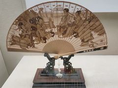 -中国扇博物馆