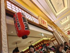 -豚王拉面(澳门银河店)
