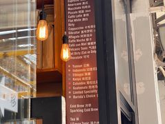 -Cafe del Volcan(永康路店)