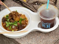 -CowCow其其·牛杂咖啡公司(六运店)