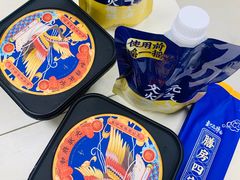 -和府捞面(国金汇店)