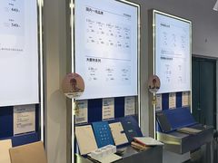 -优购镜仓(六角广场店)