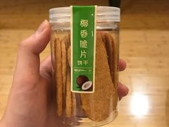 -面包工坊(七彩云南第一城店)