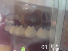 -BreadTalk面包新语·烘焙蛋糕(琶洲保利广场店)