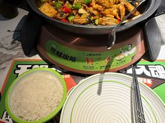 -淘蛙(广州星寰国际商业中心店)