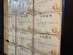 -奇门密室(五一新干线店)