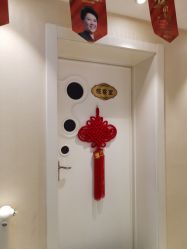 -紫洁俪方（北京）医疗美容
