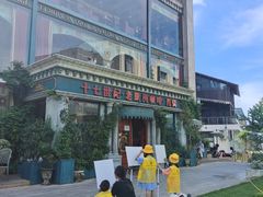-老欧洲咖啡·西餐(后湖店)