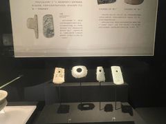 -上海崧泽遗址博物馆