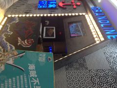 iphone_upload_pic-伟大航路烤鱼(迅驰广场店)