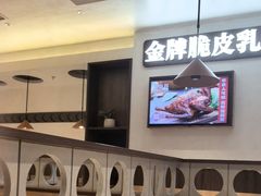 -南枝记·广东味道(中骏世界城店)