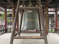 -常熟方塔园