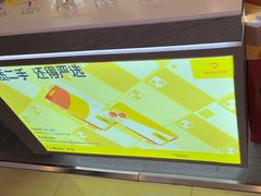 -爱回收(打浦桥日月光店)