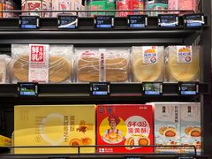 -盒马鲜生(莱蒙都会店)