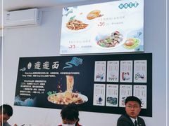 -山西刀削面(安定门店)