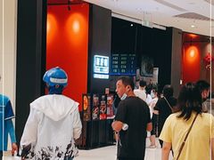 -新发现(苏州中心商场店)