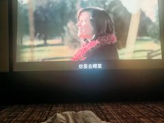 -圣和汤泉•汗蒸温泉自助