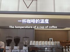 门面-Manner Coffee(IFS一楼店)