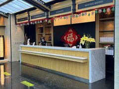 -川骄海鲜自助(亚运村店)