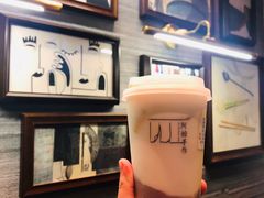-阿嬷手作(南宁青秀万达店)