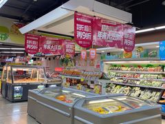 店内环境-重百超市(解放碑新华店)