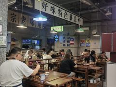 -楠火锅(葫芦岛飞天广场店)