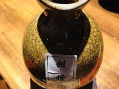 -好介口深夜酒馆(梅江店)