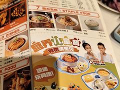 -江边城外烤全鱼(方庄时代购物中心店)