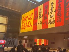 -夺多山贵州酸汤牛肉火锅(7mall店)