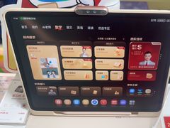 -学而思学习机.2平米正姿学习桌(通州万达2F店)