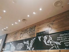 -星巴克(太原茂业天地店)