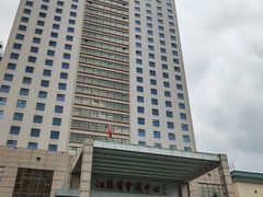 -南京钟山宾馆(江苏省会议中心)