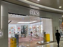 -FENDI(万象城店)